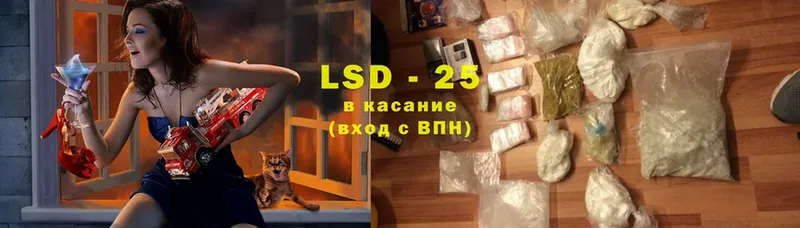 LSD-25 экстази ecstasy  блэк спрут ссылка  Нюрба 